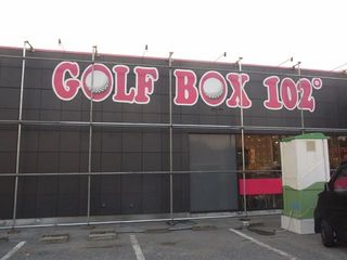 580.jpg