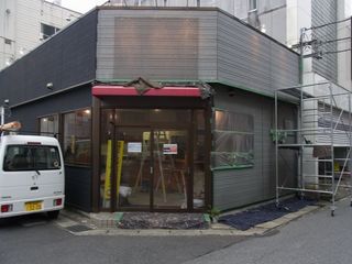 610.jpg